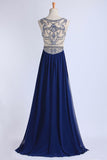 Stunning Prom Dresses Champagne Beaded Bodice And Back A-Line Scoop PJC8TKJS