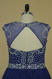 2024 A Line Scoop Beaded Bodice Chiffon Short/Mini Homecoming PJYT8CN6