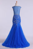 2024 Scoop Beaded And Fitted Bodice Trumpet Prom P1Q8SXH7