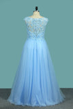 2024 Tulle V Neck Prom Dresses A Line With Applique And Beads PK8K79PC