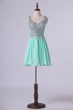 2024 Short Halter A Line Homecoming Dresses Lace&Chiffon PQYHZPB5