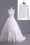 2024 Muslim Wedding Dresses A Line High Neck Tulle With Applique Court PLD4ZZFP