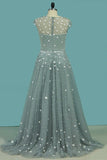 2024 Prom Dresses Mermaid/Trumpet Tulle With Applique And Pearls Sweep PZM3RYCX