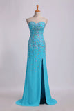 2024 Prom Dresses Sweetheart Rhinestone Beaded Bodice PBA4XRFG