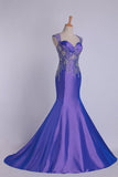 2024 Off The Shoulder Court Train Mermaid Fancy Prom PGJQG4L7