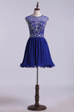 2024 Scoop A Line Dark Royal Blue Homecoming Dresses Beaded Bodice P1G1XYHA