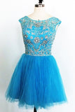 Homecoming Dresses 2024 Scoop Short/Mini Tulle Beaded P1K3R1A5