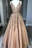 2024 Prom Dress Tulle A-Line V-Neck Sweep Train PLFSYBQL