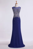 2024 Prom Dresses Scoop Sheath Beaded Tulle Bodice With Long P562JGS9