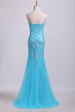 2024 Prom Dresses Strapless Mermaid PGNBJ8B3