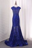 2024 Sexy Open Back Mermaid Prom Dresses Scoop P6PXKZR6