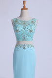 2024 Two Pieces Prom Dresses Scoop Sheath With Beading PLAC7EEK