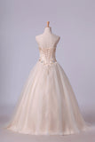 2024 Two-Tone Sweetheart Quinceanera Dresses Ball Gown With PM2JMXD1