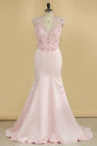 2024 New Arrival V Neck Prom Dresses Beaded Bodice Satin PQT2A9XK