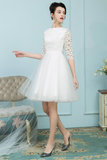 Bateau White Tulle Short Homecoming Dress