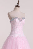 2024 Sweetheart Ball Gown Prom Dresses Tulle With P4H7B64E