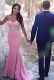 2024 Prom Dresses Sweetheart Beaded Bodice Mermaid P3AZHESK