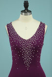 2024 Mermaid Prom Dresses V Neck Spandex With Beads P3L9Q4ZC