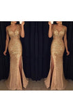 2024 Prom Dresses Mermaid V Neck Tulle With Beading PFP2G5JF