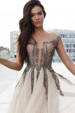 2024 Tulle Prom Dresses A Line Bateau Cap Sleeve With PEHCFS7P