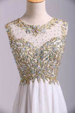 2024 Scoop Neckline Off The Shoulder Prom Dresses White Floor Length Chiffon With PKQF7YNN