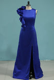 2024 New Arrival Scoop Prom Dresses Sheath PANAMYY6