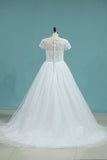 2024 Bateau Wedding Dresses A-Line Tulle Cap Sleeves Zipper Back PB6AFE11