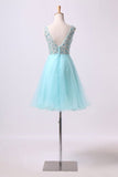 2024 V Neck Homecoming Dresses Beaded Bodice A Line Short/Mini Tulle P7AN6DBC