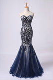 2024 New Style Prom Dresses Mermaid Sweetheart Floor Length Tulle With PL9HQNF4