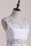 2024 New Arrival Scoop With Beading Satin Flower PS52EM8P