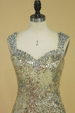 2024 Straps Prom Dresses Sheath With Beads Sequins PQZAG3TC