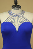 2024 Dark Royal Blue Prom Dresses Sheath Scoop With Beading Sweep PQF459BJ