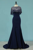 2024 Mermaid Evening Dresses Sweetheart With Beaded PD9HL27B