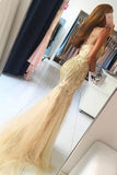 2024 Prom Dresses Scoop Beaded Bodice Tulle PR2SQLS3