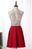 2024 A Line Homecoming Dresses Scoop Chiffon PECPRTPT