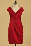 2024 Satin V Neck Bridesmaid Dresses Cap PNH4SATK