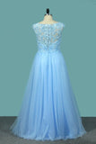 2024 A Line V Neck Tulle Prom Dresses With Applique And Beads PLZQ79SH