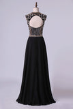 2024 Prom Dresses A-Line High-Neck Floor-Length PLNXJTXT