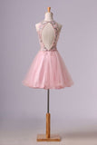 2024 Stunning A Line Short/Mini Prom Dress Tulle With Beaded Lace Bodice Open PNH1RH4H