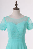 2024 Bridesmaid Dresses Scoop Short Sleeve Chiffon & Lace Floor P59B2YC9