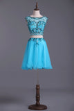 2024 Two Pieces Scoop Homecoming Dresses A Line Tulle With P4Y1G7LT