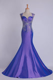 2024 Off The Shoulder Court Train Mermaid Fancy Prom PGJQG4L7