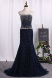 2024 Mermaid Sweetheart Prom Dresses Tulle With Beads And Rhinestones PX8XQLQF