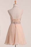 2024 Chiffon&Tulle Halter A Line Homecoming Dress Beaded Bodice PRP8AET8