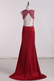 2024 Spandex V Neck With Beading Prom PEM7AGS7