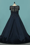 2024 Short Sleeves Beaded Bodice Prom Dresses PTSD4A3L