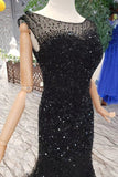 2024 Sequins Bodice Prom Dresses Tulle Mermaid Sweep P37HQ4PZ