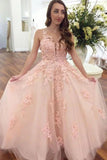 Elegant Ball Gown Prom Dresses With Appliques V Neck P5FTLZFQ