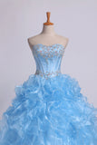 2024 Sweetheart Quinceanera Dresses Ball Gown Organza P7XN71MY