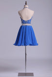 2024 Homecoming Dresses Halter Tulle & Chiffon Beaded Bodice Two PJ9YHGLQ